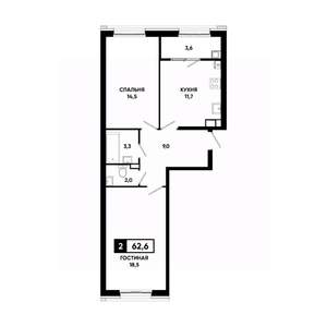 2-к квартира, вторичка, 63м2, 9/18 этаж