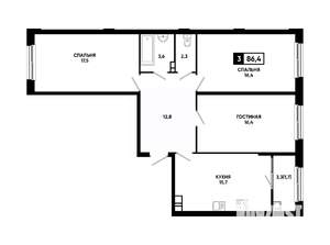 3-к квартира, вторичка, 86м2, 7/14 этаж