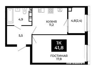 1-к квартира, вторичка, 42м2, 4/24 этаж
