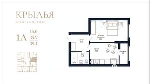 1-к квартира, вторичка, 39м2, 8/18 этаж