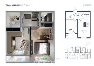 1-к квартира, вторичка, 41м2, 2/20 этаж