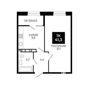 Фото квартиры на продажу (1)
