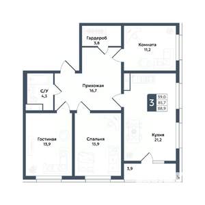 3-к квартира, вторичка, 89м2, 6/20 этаж