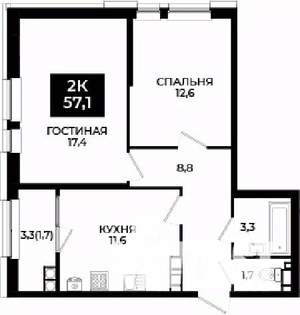 2-к квартира, вторичка, 57м2, 14/24 этаж