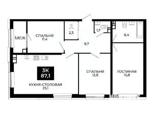 2-к квартира, вторичка, 87м2, 3/24 этаж