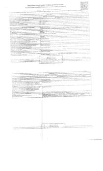 Студия квартира, вторичка, 121м2, 1/6 этаж