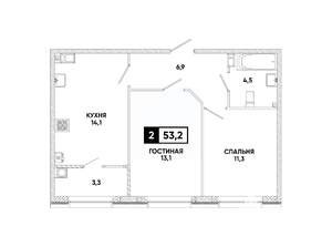 2-к квартира, вторичка, 53м2, 8/12 этаж