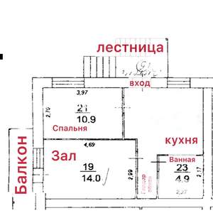 2-к квартира, сданный дом, 46м2, 4/4 этаж