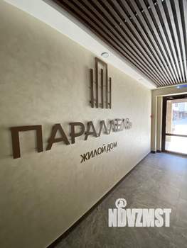 2-к квартира, вторичка, 69м2, 2/8 этаж