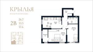 2-к квартира, вторичка, 58м2, 17/18 этаж