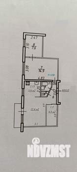 3-к квартира, вторичка, 55м2, 3/5 этаж