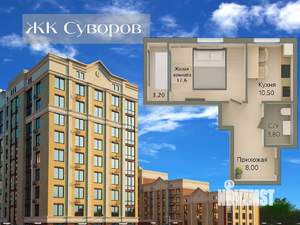 1-к квартира, вторичка, 38м2, 9/10 этаж