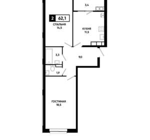 2-к квартира, вторичка, 62м2, 19/19 этаж
