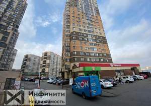 1-к квартира, вторичка, 44м2, 5/20 этаж