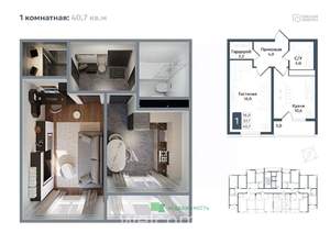 1-к квартира, вторичка, 41м2, 8/12 этаж