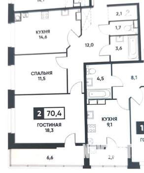 2-к квартира, вторичка, 70м2, 11/24 этаж