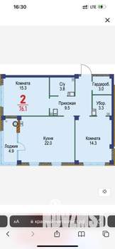 2-к квартира, вторичка, 76м2, 4/15 этаж