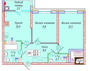 2-к квартира, вторичка, 51м2, 16/21 этаж