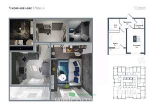 1-к квартира, вторичка, 39м2, 8/20 этаж