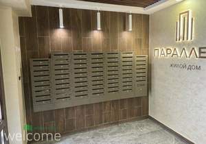 2-к квартира, вторичка, 71м2, 1/8 этаж