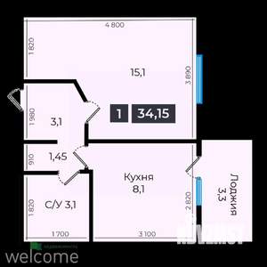 1-к квартира, вторичка, 35м2, 12/17 этаж