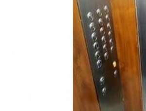 1-к квартира, вторичка, 33м2, 5/18 этаж