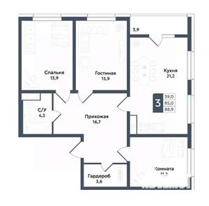3-к квартира, вторичка, 89м2, 6/22 этаж