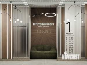 1-к квартира, вторичка, 36м2, 13/24 этаж