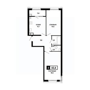 2-к квартира, вторичка, 63м2, 10/18 этаж