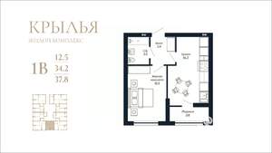 1-к квартира, вторичка, 38м2, 11/18 этаж