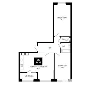 1-к квартира, вторичка, 75м2, 22/24 этаж