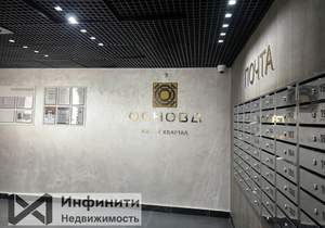 1-к квартира, вторичка, 35м2, 16/17 этаж