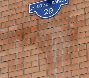 1-к квартира, вторичка, 43м2, 7/12 этаж