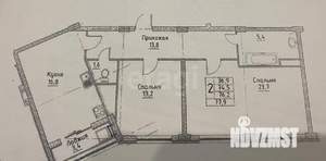 2-к квартира, вторичка, 79м2, 4/9 этаж