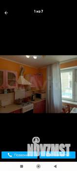 2-к квартира, вторичка, 50м2, 1/10 этаж