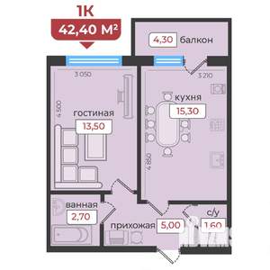 1-к квартира, вторичка, 42м2, 3/5 этаж