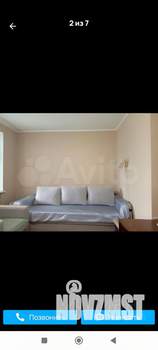 2-к квартира, вторичка, 50м2, 1/10 этаж