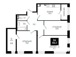 3-к квартира, вторичка, 82м2, 8/24 этаж