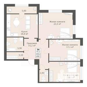 3-к квартира, строящийся дом, 107м2, 2/12 этаж