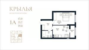 1-к квартира, вторичка, 39м2, 18/18 этаж