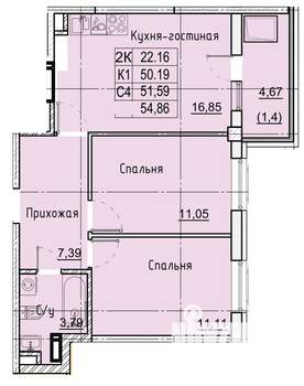 2-к квартира, строящийся дом, 55м2, 9/21 этаж