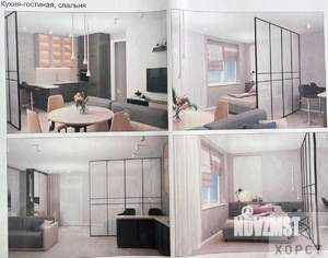 1-к квартира, вторичка, 55м2, 8/14 этаж