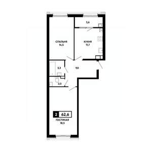 2-к квартира, вторичка, 63м2, 7/18 этаж