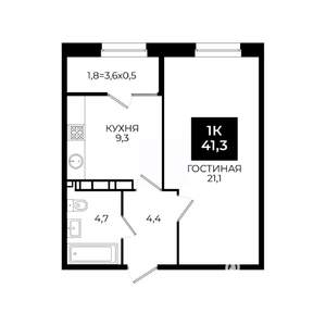 1-к квартира, вторичка, 41м2, 22/24 этаж