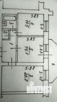2-к квартира, вторичка, 67м2, 2/5 этаж