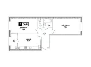 2-к квартира, вторичка, 65м2, 9/16 этаж