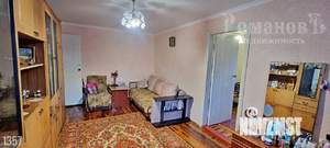 3-к квартира, вторичка, 54м2, 1/3 этаж