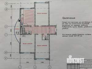 3-к квартира, вторичка, 99м2, 16/26 этаж