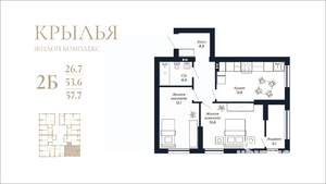 2-к квартира, вторичка, 58м2, 18/18 этаж