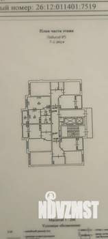 1-к квартира, вторичка, 35м2, 7/18 этаж